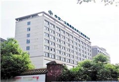 hth官方网页入口